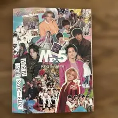 King&Prince/Mr.5(Dear Tiara盤)