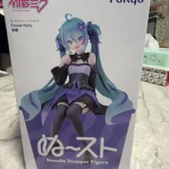 初音ミク ぬーどるストッパーフィギュア Flower Fairy 桔梗のサムネイル