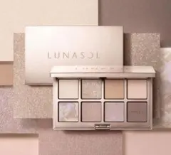 ルナソル　アイカラーレーションスペシャルエディションEX03 袋付き 新品 ルナソル アイカラーレーション スペシャルエディション EX03 25周年