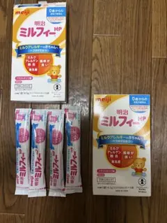 明治 ミルフィーHP スティックパック 10袋