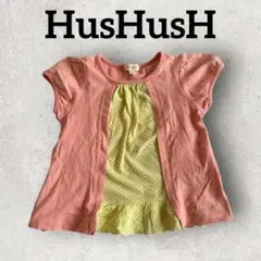 HusHusH キッズ 半袖Tシャツ フレア ドット柄 (100)サーモンピンク