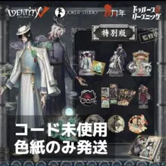 2026年最新】オフラインパックの人気アイテム - メルカリ