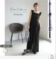 美品♡神戸レタス♡フリルオールインワン♡ショートブラック♡♡♡海、プールにも◎のサムネイル