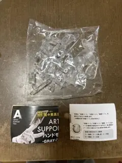 Item thumbnail for item 8b6566d1-9056-4a29-a180-8c40196cd034