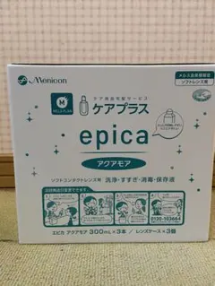 Item thumbnail for item ce9879a5-01af-4d8b-a460-4d7da9fe1e1e