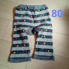 パンツ　スボン　裏起毛　スマイル