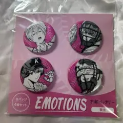 SAKAMOTODAYS 缶バッジ 神々廻 EMOTIONS サカモトデイズ - メルカリ