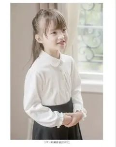 未使用Catherine Cottage 長袖シャツ 110cm