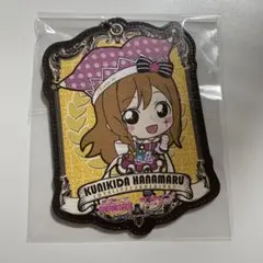 Item thumbnail for item ef06fd95-cb73-46f8-992e-d1aed20063b5