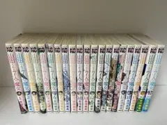 2025年最新】山田くんと7人の魔女 全巻の人気アイテム - メルカリ