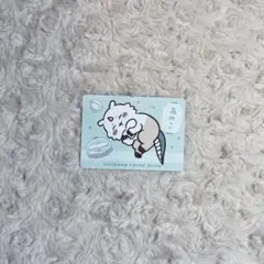 Item thumbnail for item 24674a23-e2bb-43b7-b54f-33ce342e8adb