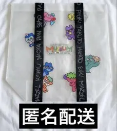 【新品未使用】MAZZEL SHOPPING BAG ショッパー