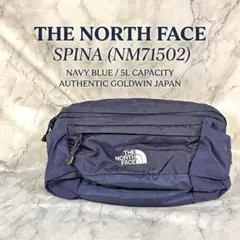 【即発送】ノースフェイス スピナ NM71502 ウエストバッグ ネイビー 5L