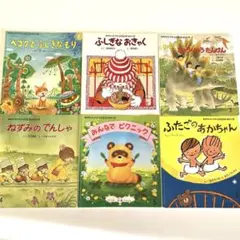 おはなしチャイルドリクエスト絵本6冊セット わんぱくだんのきょうりゅうたんけん他