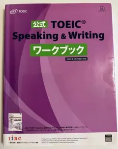 Item thumbnail for item f6481db0-95da-4954-830e-c546b375e1e5