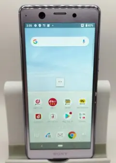 【新品未使用】SONY XPERIA Ace 本体 J3173 ホワイト Xperia Ace｜価格比較・最新情報 - 価格.com