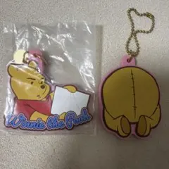 プーさん　キーホルダー　2個セット
