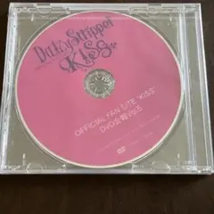 【新品】Daizy stripper / KISS DVD会報 vol.5
