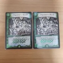 トレジャー・マップ ドラマティックカード 2枚セット