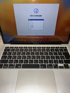 2026年最新】m1 macbook 512gb airの人気アイテム - メルカリ
