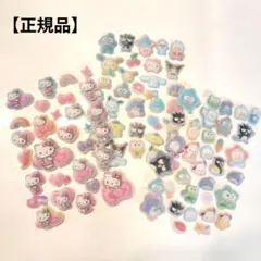 【正規品】コットンパフィーシール おまとめ買い