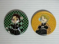 鬼滅の刃 コレクション缶バッジ プチ 2種セット 炭治郎 善逸