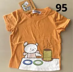 新品　子ども服　半袖　Tシャツ　こぐまちゃんえほん　オレンジ　95