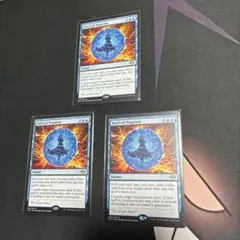 2026年最新】否定の力 旧枠の人気アイテム - メルカリ