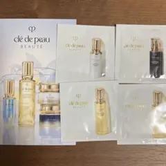 クレ・ド・ポーボーテ キーラディアンスケア サンプル 化粧水 乳液 4包 試供品