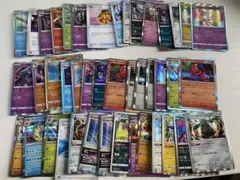 ポケモンカード セット　vstarユニバース