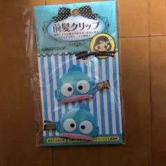 ハンギョドン　髪クリップとミニバック