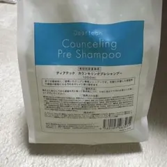 ディアテック　カウンセリングシャンプーのサムネイル