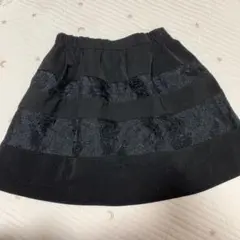 MISCHMASCH スカート