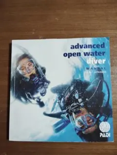 advanced open water diver MANUAL