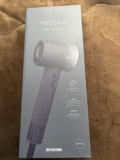 IRIS OHYAMA micola ION HAIR DRYER 2025年製 - メルカリ