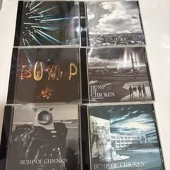 激レア！！非売品/バンプオブチキン サンプルCD/2枚セット BUMP OF CHICKEN 廃盤レアCDセット - メルカリ
