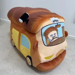 一番くじラストワン賞 パンどろぼう ほっかほっカー　ぬいぐるみ