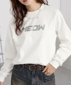 【新品】 モノマート シルバー ロゴプリント ロンT カットソー 長袖