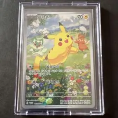 2026年最新】Pokemon Card Game 言語：韓国語版 ポケモンカードゲーム
