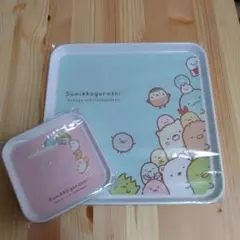 Item thumbnail for item 441d6e4a-5a51-442a-97db-e07a69ea517f