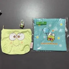 けろけろけろっぴ ポーチ キーホルダー