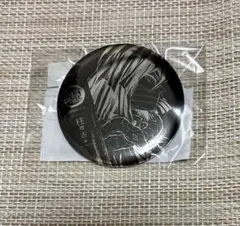 鬼滅の刃　全幕間WEBSHOPくじ　B賞メタリック缶バッジ　伊黒小芭内