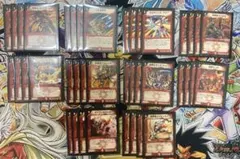 2026年最新】デュエマクラシック05の人気アイテム - メルカリ