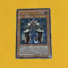 ジェノサイドキングデーモン レリーフ 305-019 遊戯王 - メルカリ