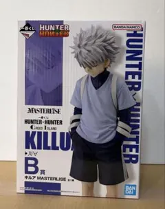 1番くじ　HUNTER×HUNTER B賞　キルア ハンターハンター　フィギュア