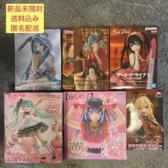 【6体:新品未開封】初音ミク　推しの子　着せ恋　時崎狂三　フィギュアセット