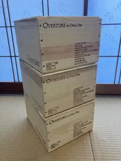 Overture オーヴァチャー　オーパスワン　オーバーチュアワイン木箱空箱3個