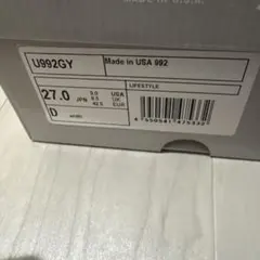 ニューバランス992のサムネイル