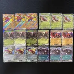 ポケモンカード　RR 50枚まとめ売り