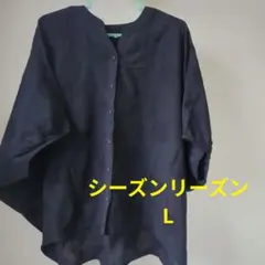 シーズンリーズン　しまむら　L　黒　ドット　刺繍　　半袖　五分　綿
